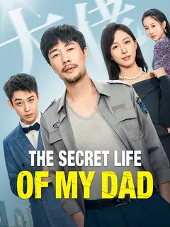 The Secret Life of My Dad poster