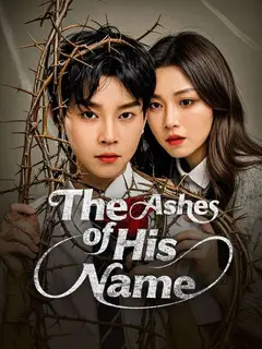 The Ashes of His Name poster