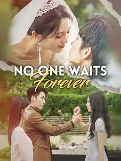 No One Waits Forever poster