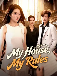 My House, My Rules poster