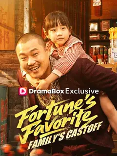 Fortune's Favorite, Family's Castoff poster