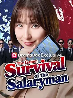 The Game: Survival of the Salaryman poster