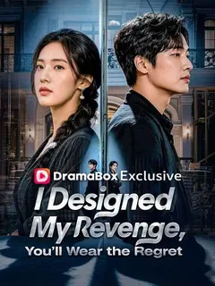I Designed My Revenge, You'll Wear the Regret poster
