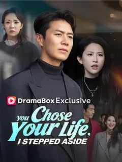 You Chose Your Life, I Stepped Aside poster