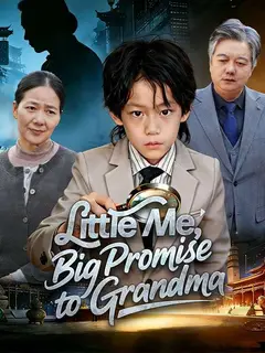 Little Me, Big Promise to Grandma poster