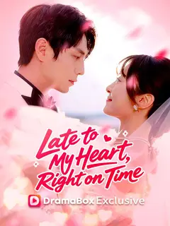 Late to My Heart, Right on Time poster