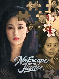 No Escape from Justice poster