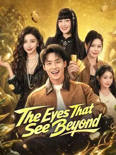 The Eyes That See Beyond poster