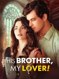 His Brother, My Lover! poster