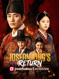 Joseon King's Return poster