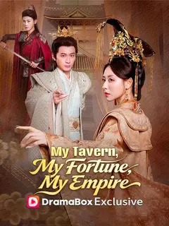 My Tavern, My Fortune, My Empire poster