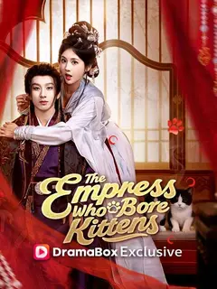The Empress Who Bore Kittens poster