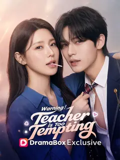 Warning!Teacher is Too Tempting poster