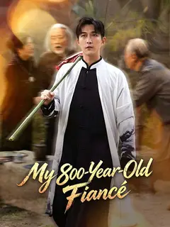 My 800-Year-Old Fiancé poster