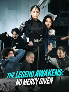 The Legend Awakens: No Mercy Given poster