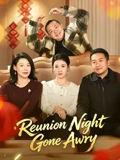 Reunion Night Gone Awry poster