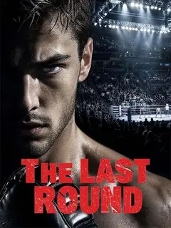 The last round poster