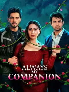 Always My Companion poster