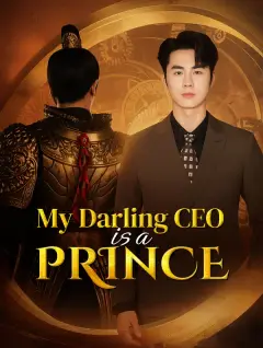 My Darling CEO Is a Prince poster