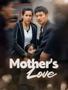 Mother's Love poster