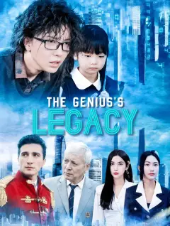 The Genius's Legacy poster