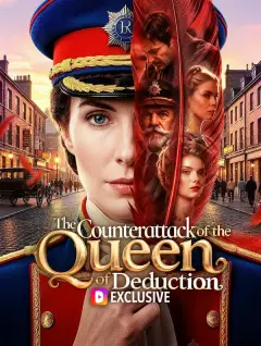 The Counterattack of the Queen of Deduction poster