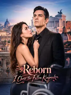 Reborn, I Chose the Fallen Kingmaker poster