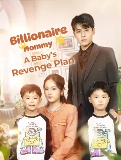 Billionaire Mommy: A Baby’s Revenge Plan poster