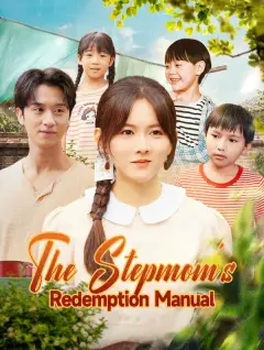 The Stepmom's Redemption Manual poster