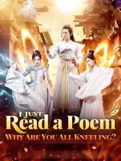 I Just Read a Poem, Why Are You All Kneeling? poster