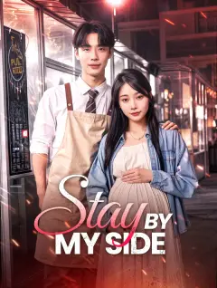 Stay by my side poster