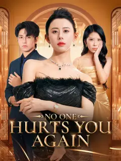 No One Hurts You Again poster