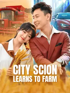 City Scion Learns to Farm poster