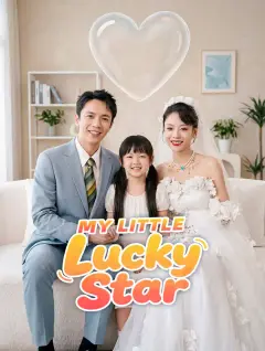 My Little Lucky Star poster