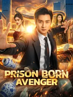 Prison-Born Avenger poster