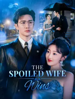 The Spoiled Wife Wins poster