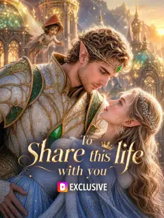 To share this life with you poster