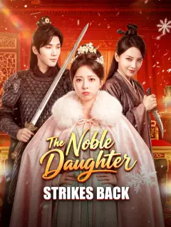 The Noble Daughter Strikes Back poster