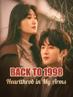 Back to 1998: Heartthrob in My Arms poster