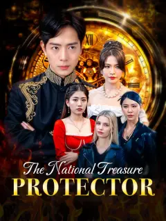 The National Treasure Protector poster