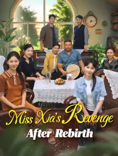 Miss Xia's Revenge After Rebirth poster