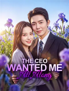 The CEO Wanted Me All Along poster