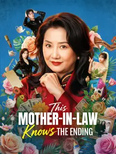 This Mother-in-Law Knows the Ending poster