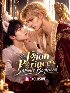 The Lion Prince's Sammie Boyfriend poster