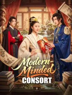 Modern-Minded Consort poster