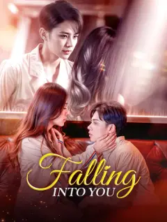 Falling Into You poster