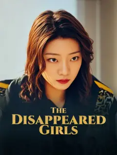 The Disappeared Girls poster