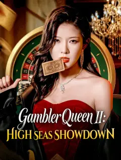 Gambler Queen II: High Seas Showdown poster