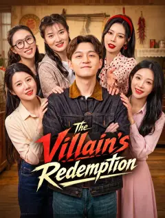 The Villain's Redemption poster