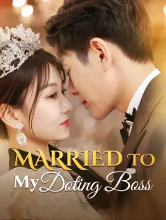 Married to My Doting Boss poster